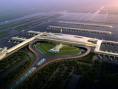 Aeropuerto de Wuhan Tianhe